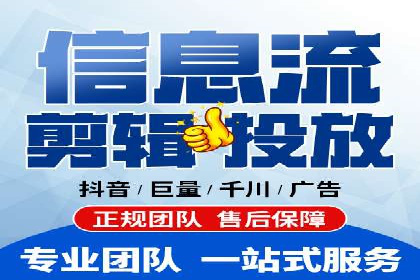案例解析：百度SEM推广助力企业拓展市场份额